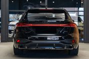 Audi A5 e-Hybrid quattro S line Avant