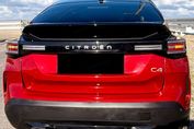 Citroen C4 Max eDCT6 1.2 mHEV
