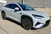 BYD Sealion 7 Excellence AWD