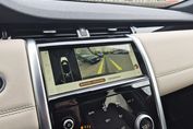 Land Rover Discovery Sport P200