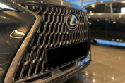 Lexus NX 450h+ Prestige 2.5 Plug-in Hybrid