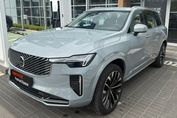 Volvo XC90 B5 B AWD Plus Bright 7os