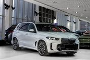 BMW X5 xDrive30d M Sport