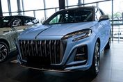 Hongqi HS3 1.5T FWD