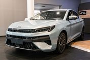 JAC 7 Plus Plus 1.5T CVT