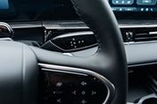 Omoda 5 1.5 T-GDI Hybrid Premium DHT