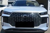 Chery Tiggo 4 Premium 1.5 HEV