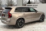 Volvo XC90 B5 B AWD Plus Bright 7os