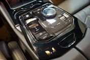 BMW Seria 5 520d xDrive mHEV M Sport aut