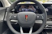 Hongqi HS5 Executive AWD 2.0T