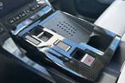 Citroen C5 Aircross Max eDCT6 1.2 mHEV
