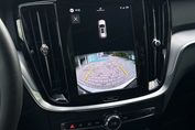 Volvo V60 B4 B Core