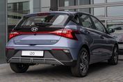 Hyundai i20 1.2 Modern