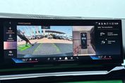 BMW Seria 5 Touring 520d xDrive M Sport