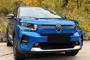 Citroen C3 Max 1.2 mHEV