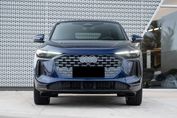 Audi Q5 TFSI