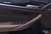 BMW Seria 5 540i xDrive mHEV M Sport sport-aut