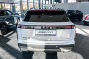 Jaecoo 7 1.6 T-GDI OffRoad AWD DCT