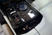 BMW Seria 5 530e xDrive PHEV M Sport aut