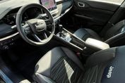 Jeep Compass 1.3 T4 PHEV 4xe Upland S&S