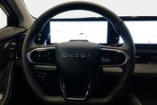 Omoda 5 E5