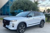 Jaecoo 7 Exclusive DHT 1.5 T-GDI HEV