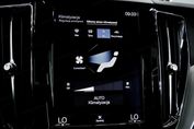 Volvo XC60 D4 AWD R-Design aut