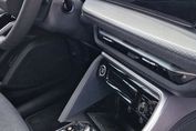 Audi Q5 TDI quattro S line