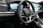 BYD Seal U DM-i 1.5T Design AWD