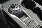 Ford Kuga ST-Line X  2.5 FHEV