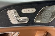 Mercedes GLS 580 4MATIC