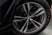 BMW X7 xDrive40i M Sport