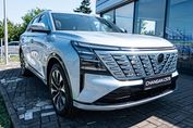Changan CS75 Plus 1.5T aut