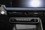 Gac Emzoom Luxury 1.5T DCT