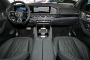Mercedes GLE AMG Coupe 53 4-Matic+