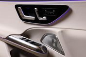 Mercedes Klasa E 200  4-Matic Exclusive