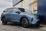 Peugeot 5008 GT Exclusive S&S e-DCS6 1.2 PureTech mHEV