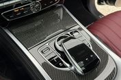 Mercedes Klasa G 63 AMG