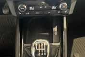 Skoda Kamiq 1.0 TSI Ambition