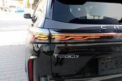 Chery Tiggo 7 Prestige 1.5 T-GDI Super Hybrid