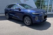 Audi Q5 TFSI advanced