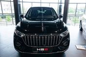 Hongqi HS5 2.0T AWD