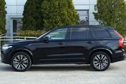 Volvo XC90 T8 AWD Plug-In Hybrid Ultimate Dark 7os aut