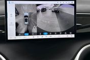 BYD Sealion 5 DM-i 1.5 Design