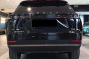 Omoda 7 Luxury PHEV