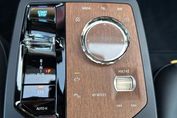 BMW iX xDrive40 76.6kWh Essence