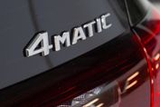 Mercedes GLC Coupe 300 e 4-Matic AMG Line