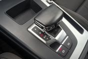 Audi Q5 40 TDI mHEV quattro S tronic