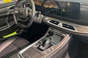 DFSK E5 Prestige 1.5  PHEV E-CVT