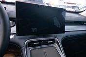 Chery Tiggo 8 1.6 T-GDI Comfort DCT